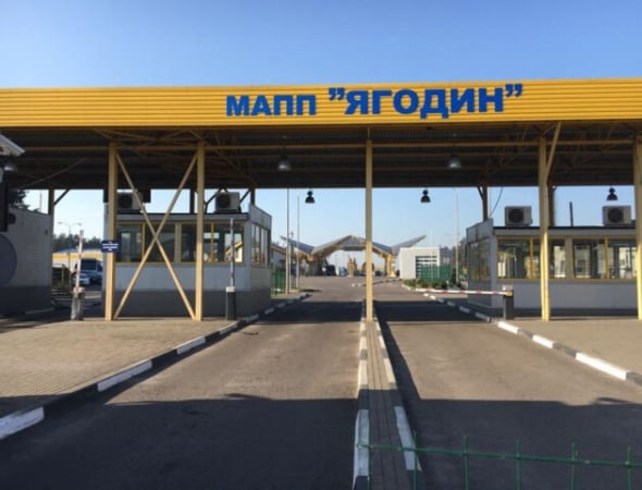 С 5 августа Польша закроет один из пунктов пропуска на границе с Украиной — вблизи украинского перехода Ягодин.