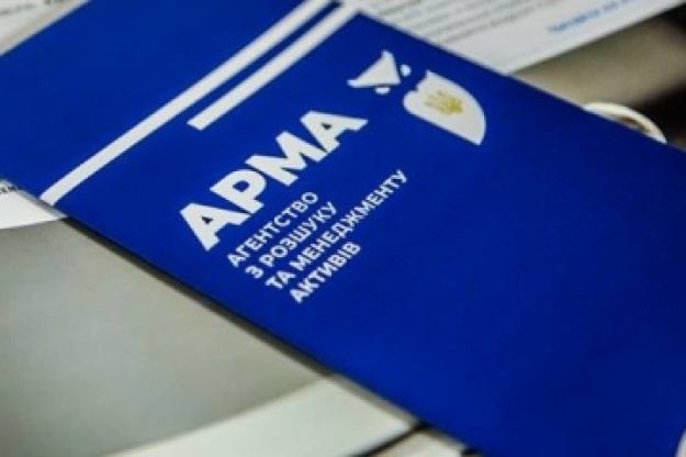 АРМА, по исполнению запроса детективов Территориального управления Бюро экономической безопасности Украины в Киевской области, выявило активы фигурантов уголовного производства.