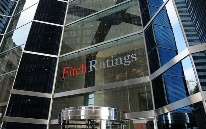 Международное агентство Fitch Ratings повысило долгосрочный рейтинг Украины в национальной валюте с «CCC-» до «CCC+».