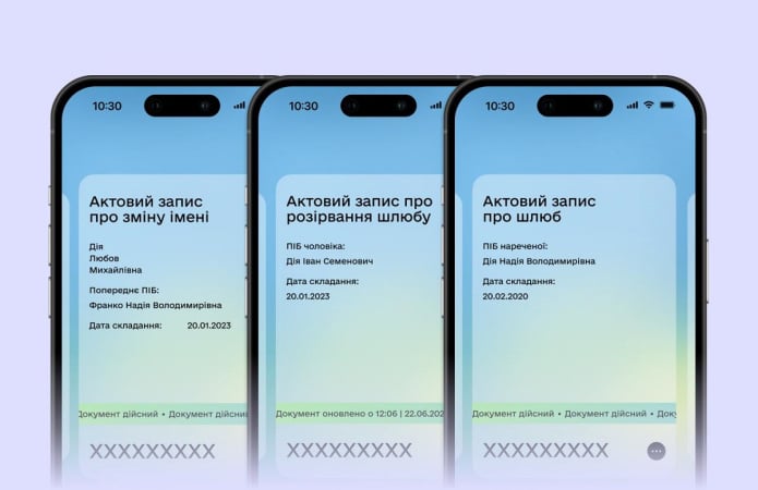 Відтепер у «Дії» відображаються ще чотири цифрові документи — свідоцтва про народження, шлюб, розірвання шлюбу та зміну імені.