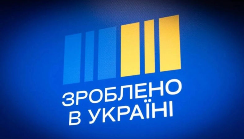 177 тыс украинцев уже видят в «Дии» начисленный кэшбек, и это количество будет увеличиваться по мере налаживания обмена данными между банками и ИТ-системой проекта «Национальный кэшбек».