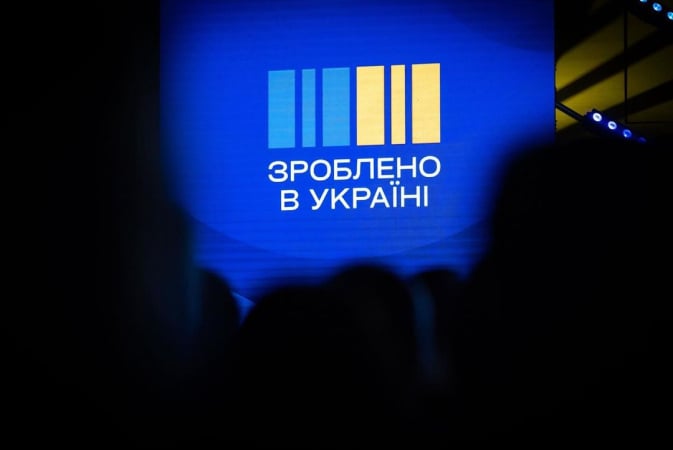 Покупці виробленої в Україні техніки та електрообладнання матимуть змогу отримати компенсацію в розмірі 15%.