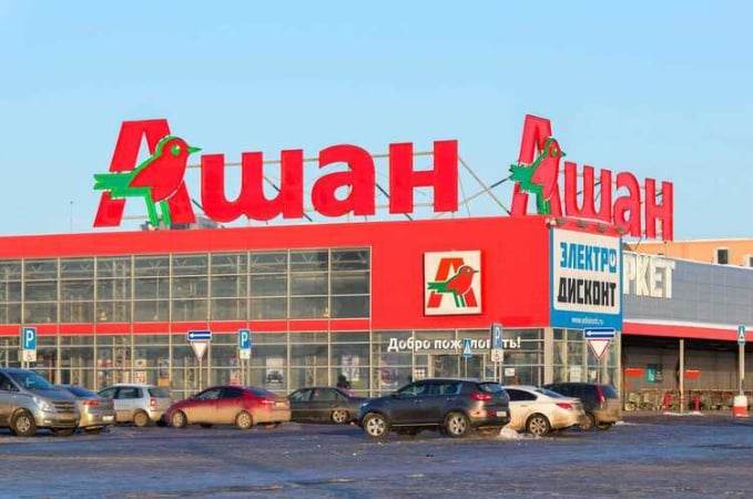 Французька мережа гіпермаркетів Auchan після 20 років роботи готується піти з російського ринку через неможливість нормально працювати в умовах європейських санкцій.