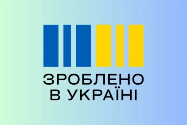 Государство осуществило первые выплаты по программе «Национальный кешбек» — 646 378 украинцев получили 37,2 млн грн кешбека за покупку украинских товаров.