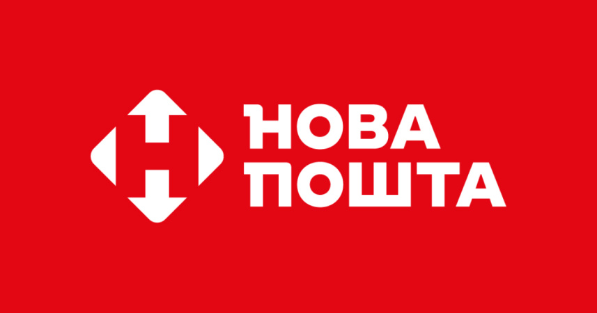 Пенсійні фонди вклали в облігації «Нової пошти» близько 60 млн грн.