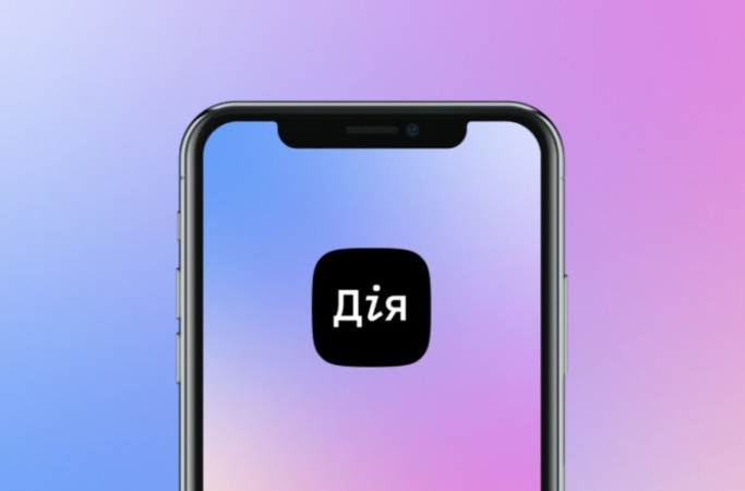Кількість користувачів мобільного застосунку «Дія» перевищила 21 млн осіб.