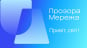 В Украине подписан первый в истории страны Договор о совместной деятельности, направленный на развитие мгновенных платежей через платформу «Прозора Мережа», которая будет использовать СЭП Нацбанка.