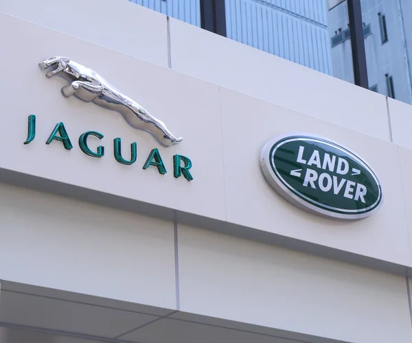 Британский автоконцерн Jaguar Land Rover (JLR) продал активы российского представительства (ООО «Ягуар Ленд Ровер») российским топ-менеджерам.