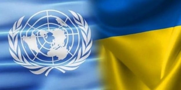 ООН утвердила план помощи Украине до 2027 года на $2,1 млрд