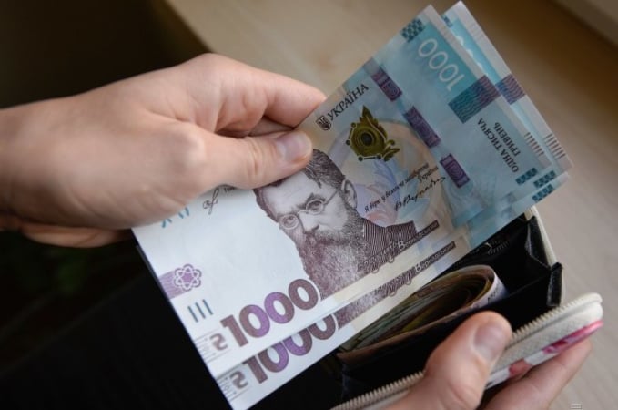 За дев’ять місяців 2024 року українці взяли 5,9 млн мікрокредитів на 37,11 млрд грн.