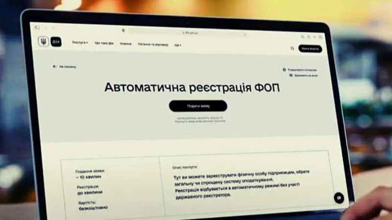 «Сплячі» ФОПи після підвищення податків стали дорогим задоволенням