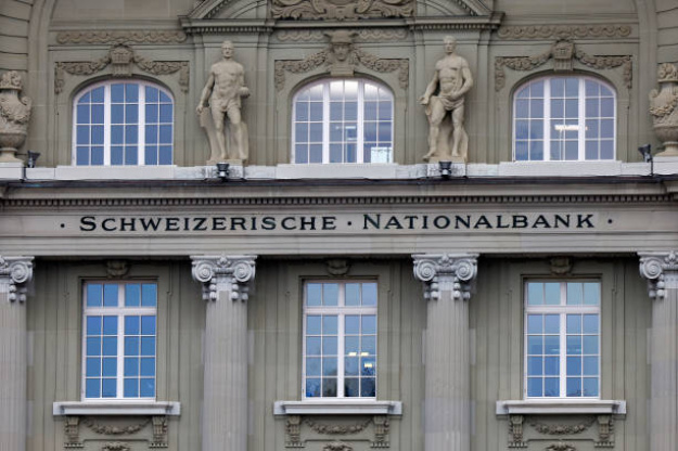 Швейцарский национальный банк (SNB) получил по итогам 2024 года рекордную прибыль в размере 80,7 млрд франков ($89,5 млрд).