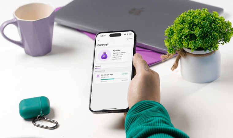 Международный финансовый сервис «НоваПэй» (NovaPay) планирует осуществить публичное размещение 10 серии — J — облигаций, эмитентом которых выступает дочернее ООО «НоваПэй Кредит», общим номинальным объемом 100 млн грн, что доведет объем облигаций компании в обращении до 990 млн грн.