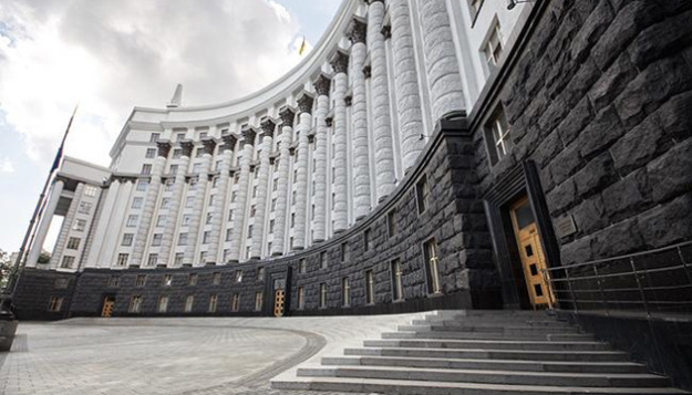 Кабінет Міністрів додатково виділив 570 млн грн із резервного фонду державного бюджету на фінансування програми «Зимова єПідтримка».