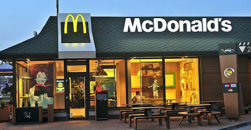 Выручка предприятия с иностранными инвестициями «Макдональдс Юкрейн ЛТД» в 2024 году составила 16,8 миллиарда гривен, что на 30% больше, чем в 2023 году (12,9 миллиарда гривен).