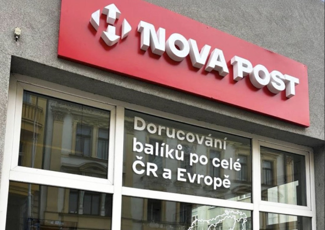 Новая почта работает на рынке Чехии с июня 2023 года.