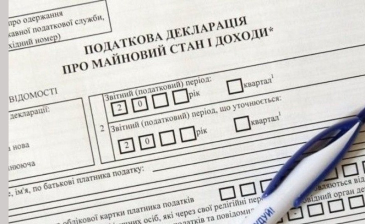 ФОПи вже мають можливість подавати декларації за перший квартал 2025 року.