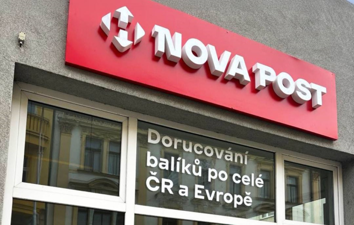 Компания Новая почта увеличит инвестиции в Европе в 2025 году на 42,8% - до 10 млн евро.