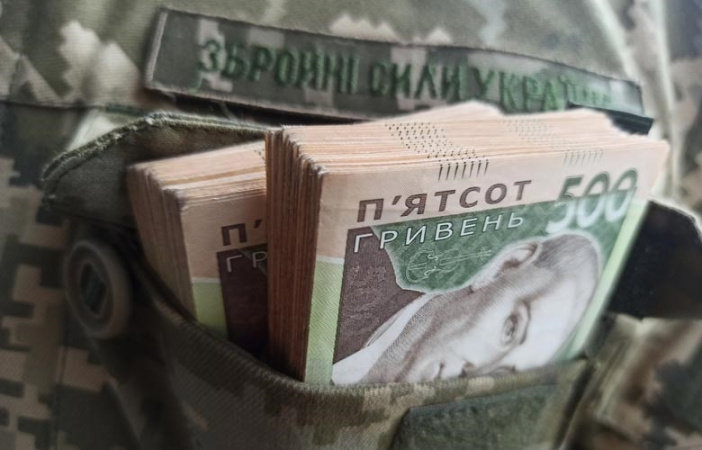 В Минфине опровергли информацию об угрозе выплат военным