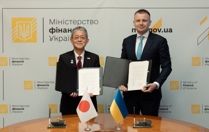 Япония выделит Украине кредит объемом до 471,9 млрд японских иен (около $3 млрд) в рамках механизма Extraordinary Revenue Acceleration for Ukraine (ERA) стран G7 общим объемом около $50 млрд.