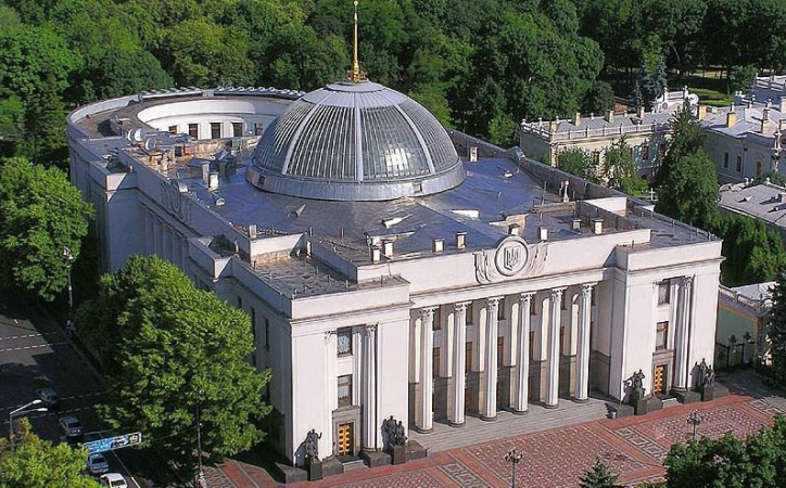 Премьер-министр Украины Денис Шмыгаль выразил надежду, что Верховная Рада ратифицирует подписанное с США соглашение о недрах до 8 мая.► Читайте страницу «Минфина» в фейсбуке: главные финансовые новостиШмыгаль отметил, что текст основного соглашения, которое должен ратифицировать Совет, уже опубликован.