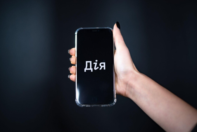 На портале «Дия» появится бета-версия чат-бота на основе искусственного интеллекта, отвечающего на вопросы граждан в формате диалога.