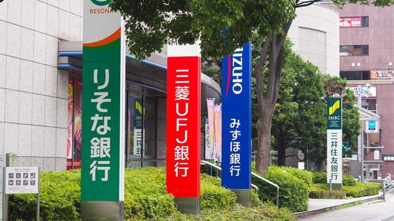 Япония потеряла звание крупнейшей кредиторской страны мира, державшей с 1991 года, хотя ее зарубежные активы достигли рекордного уровня, но в Министерстве финансов заявили, что не считают это проблемой.