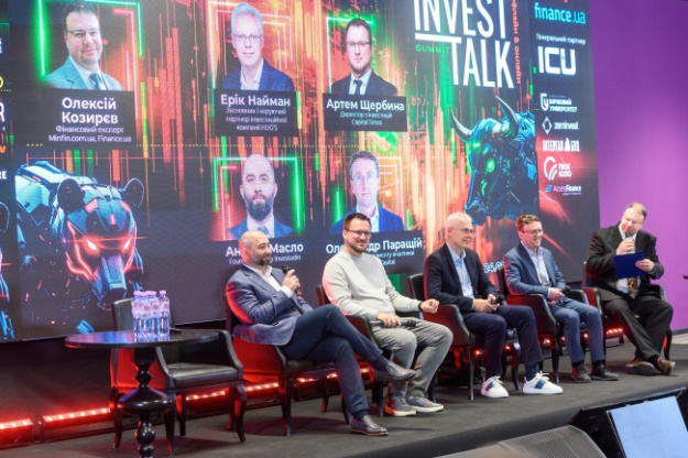 24 мая Киев не спал — после очередной ночной атаки столица встретила утро с тревожными новостями.