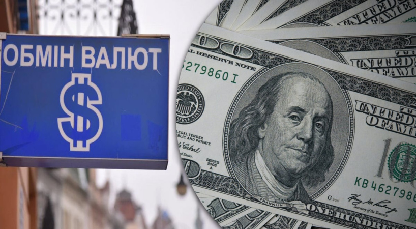 Эта неделя на валютном рынке Украины пройдет очень напряженно: слишком уж много факторов, которые будут «качать» мировой и украинский рынок.