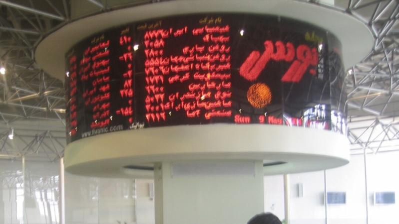 Торги на Тегеранській біржі призупинено за рішенням її органу, що управляє, — Вищої ради.