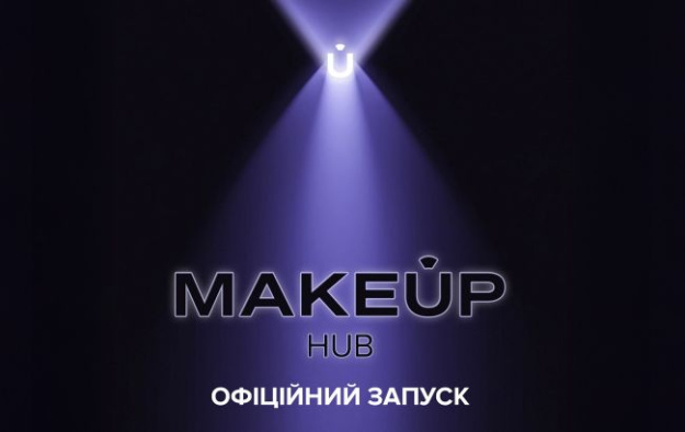 Интернет-магазин косметики и парфюмерии MakeUp запустил новый сервис — платформу записи в салоны и к мастерам красоты.