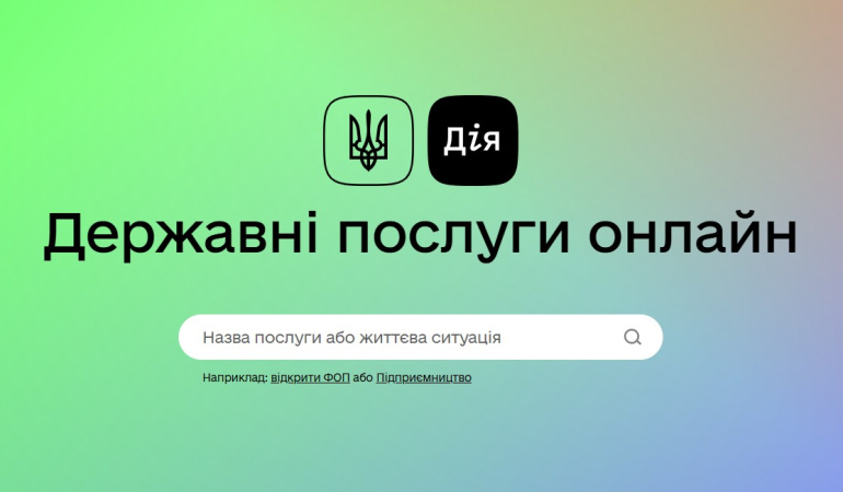 В Международном Реестре ущерба, который помогает фиксировать последствия агрессии РФ, появилась новая категория.