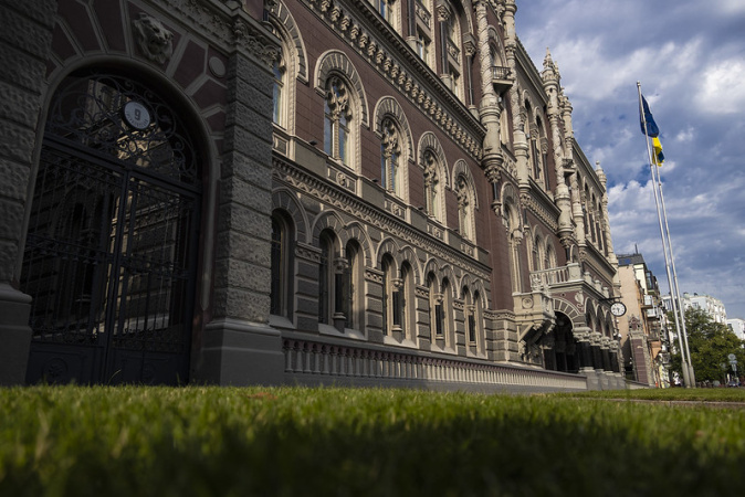 Национальный банк внес изменения в систему контроля за деятельностью банков в сфере наличного оборота.► Читайте телеграмм-канал «Минфина»: главные финансовые новостиРечь идет о проверках, направленных на обеспечение контроля за соблюдением банками требований Национального банка к кассовой работе, инкассации средств и перевозке валютных ценностей, защите помещений банков.