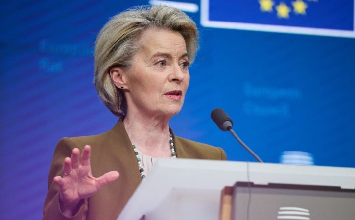 В этом году ЕС готов профинансировать 11 млрд евро в рамках кредитной инициативы G7 (ERA).