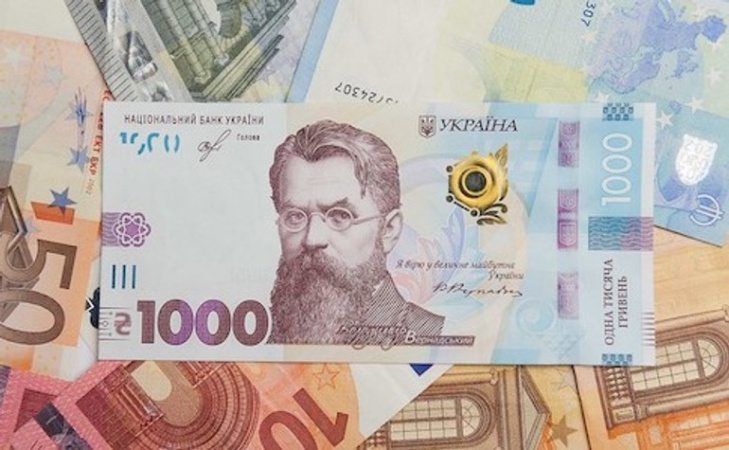 Національний банк України встановив офіційний курс валют на понеділок, 30 червня, зафіксувавши ослаблення гривні як до долара, так і до євро.