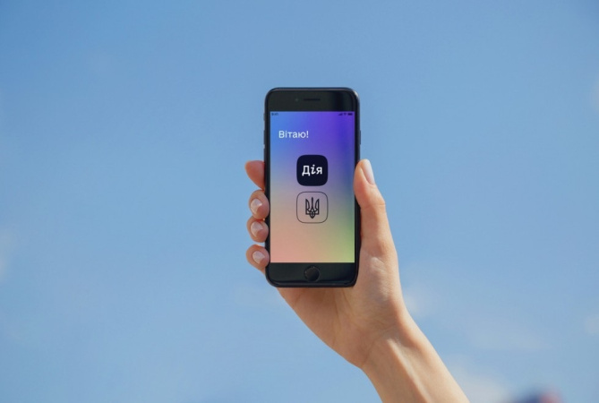 У мобільному застосунку «Дія» незабаром з'явиться окремий розділ послуг, призначений для ветеранів війни та сімей загиблих (померлих) військових.