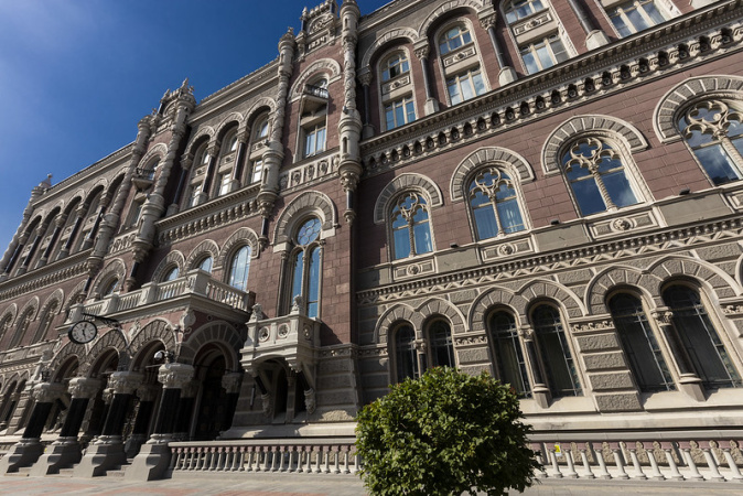 Национальный банк Украины принял решение о применении к трем кредитным союзам мер влияния в связи с несоблюдением ими пруденциальных нормативов.