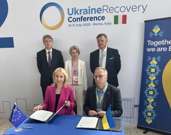 10 липня під час Ukraine Recovery Conference в Римі (Італія) підписано листа про наміри між Кредобанком, Європейським інвестиційним банком (ЄІБ) та Європейським Інвестиційним Фондом щодо укладення гарантійної угоди на загальну суму 30 млн євро.