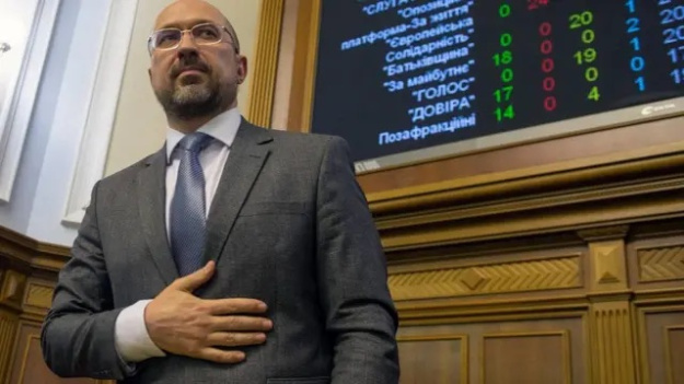 16 липня 2025 року Верховна Рада проголосувала за звільнення Кабміну під керівництвом Дениса Шмигаля.