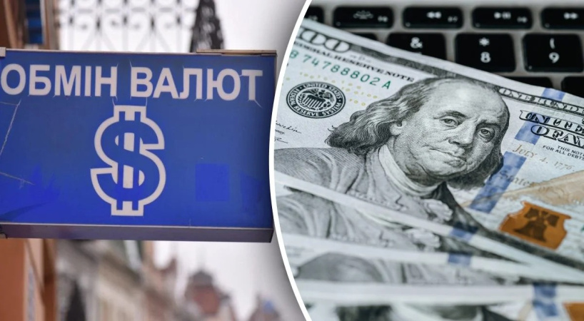 Новий поворот подій у торговельній війні США-ЄС з можливим введенням з 1 серпня 30-відсоткових мит на європейські товари знову змусив інвесторів нервувати.