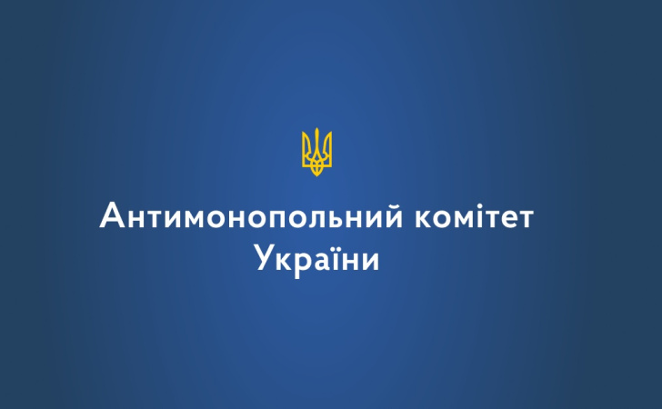 Антимонопольный комитет Украины предоставил разрешение компании Vi.