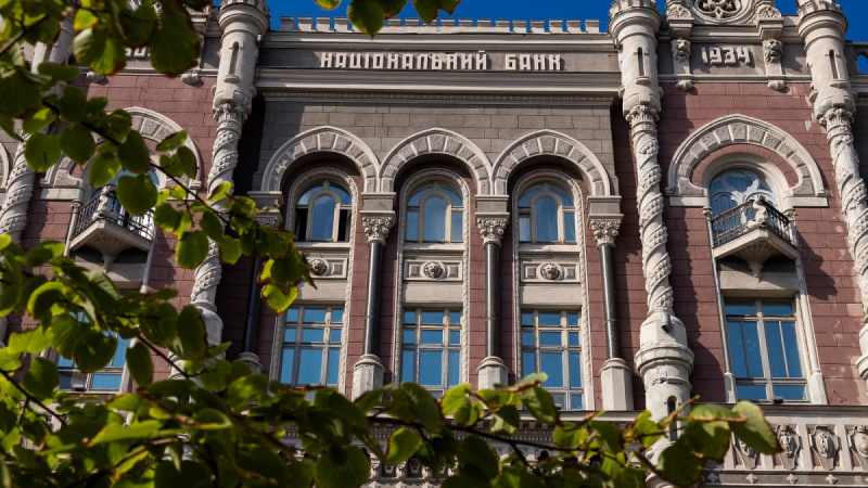 Национальный банк Украины применил меры воздействия в виде письменных предупреждений к трем страховым компаниям: «ВЕЛЕС», «НАДІЙНА» и «РЕСПЕКТ».