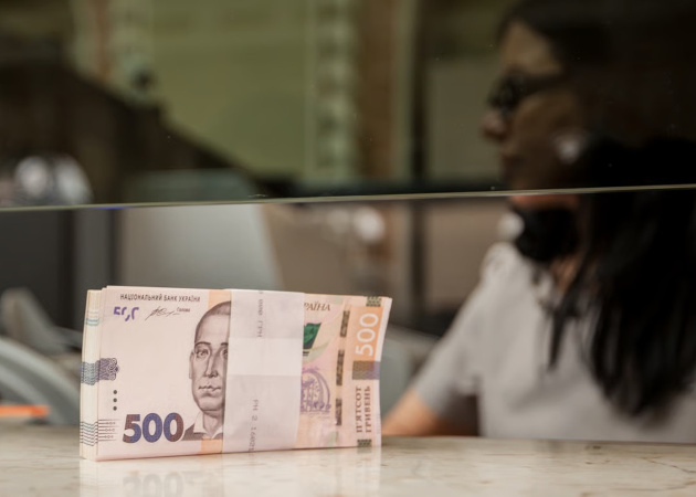 Депозитний оглядКаталог «Мінфіну» — найкращий спосіб підібрати оптимальний депозит та отримати БОНУС до ставки!