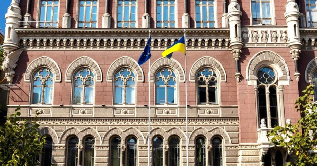 Национальный банк Украины применил к страховой компании «Евроинс Украина» меру воздействия в виде письменного предупреждения.