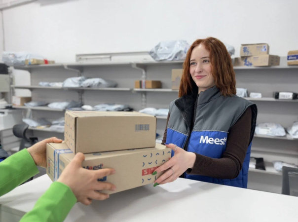 Почтово-логистическая компания Meest Почта снижает тарифы до -50% для 23 стран Европейского Союза.