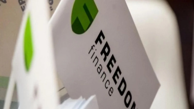 Нацбанк фінально погодив порядок повернення активів.