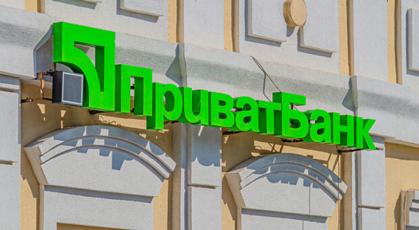 Государственный Приватбанк за первые шесть месяцев 2025 года получил 34,9 млрд грн чистой прибыли, что является рекордным показателем для банка.