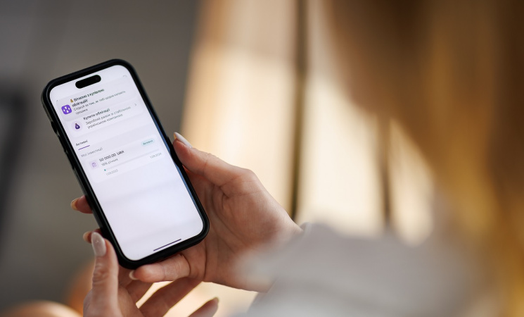 Міжнародний фінансовий сервіс NovaPay (ТМ «НоваПей») готується до випуску 12-ї серії облігацій під назвою «L».