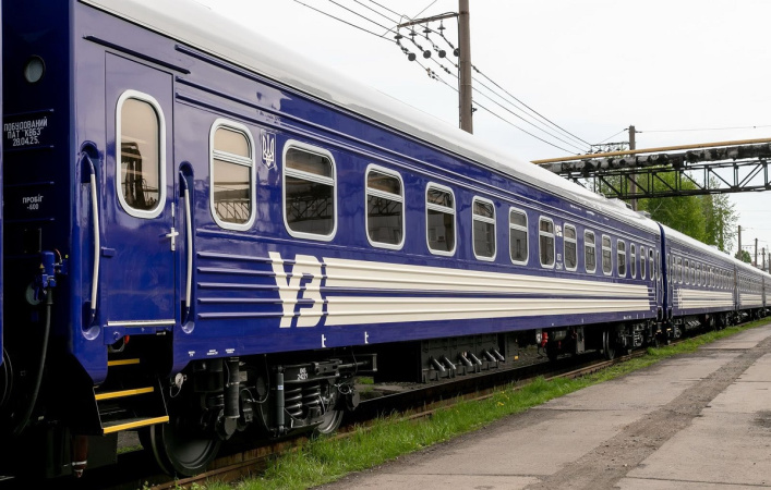 С 1 августа Укрзализныця запустила тестовый режим верификации билетов через «Дия.