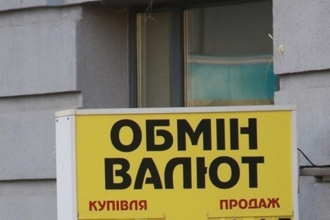 На минулому тижні гривня зміцнилася як до долара так і до євро.